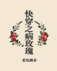 �촩֮��õ��