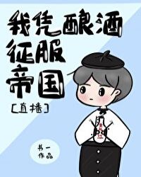 ��ƾ��������۹�[ֱ��]