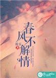���粻����