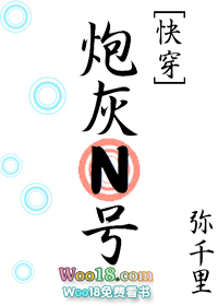 �ڻ�N��[�촩]