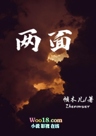 ���棨��ֶ��