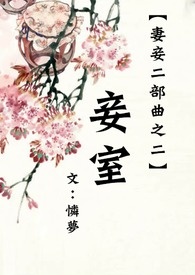��檶�����֮��-���