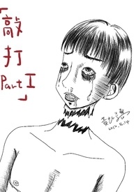 �ô�
