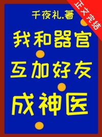 �Һ����ٻ��Ӻ��Ѻ����ҽ
