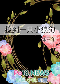 ��һֻС�ǹ�