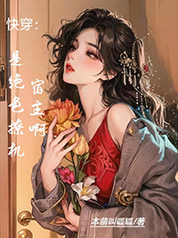 �촩���Ǿ�ɫ�û�������