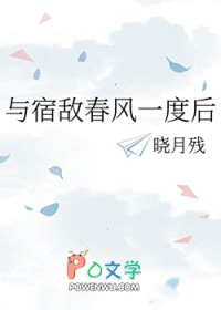 ���޵д���һ�Ⱥ�