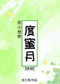 ȥС���������[�촩]