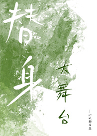 ժ�ӣ���Ů �����