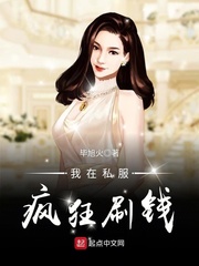 ����˽�����ˢǮ