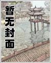 ��Ů���ٵ������԰�