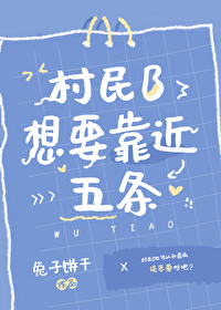 [���ͬ��] ����B��Ҫ��������