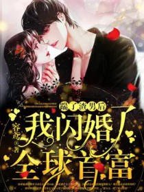 �������к���������ȫ���׸�