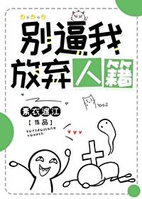 ����ҷ����˼�