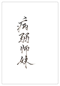 ���ɲ���ʦ��