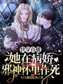 �촩ֱ�������ڲ���а��������