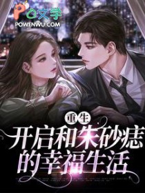 ����֮��׷���ҵ���ɰ��