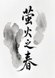 ө��֮��