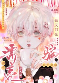 Ư��������ÿ�춼�ڱ����ƭ