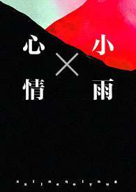 ����С�꣨1v1&nbsp;&nbsp;ǿ�ƣ�