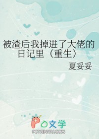 �������ҵ����˴��е��ռ���[����]