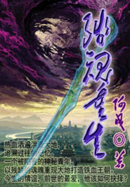 �л�����