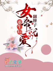 ������Ů�۾Ͱ�������