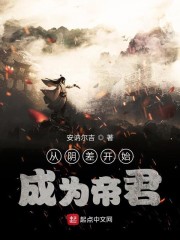 �����ʼ��Ϊ�۾�