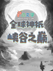 ȫ����oϿ��֮��