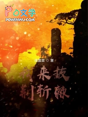 ����ɽ��