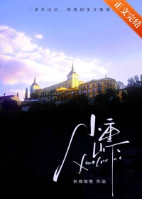 �Ͱ��¹��Ȼ����