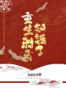 ��������֪����