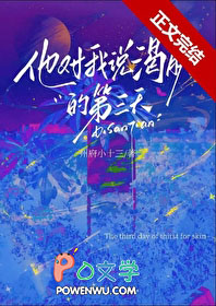 ������˵�ʷ��ĵ�����