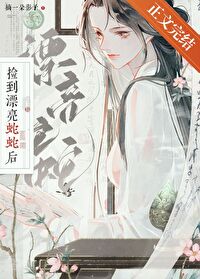 ��Ư�����ߺ�