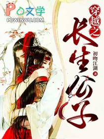 ��Խ֮��������