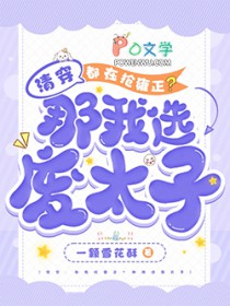 �崩��������Ӻ��������ѡ��̫��