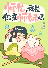 ʦ�֣���������ʦ����