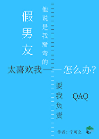 ������̫ϲ������ô��