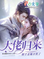 ���й�������ǧ������װ��