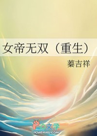 Ů����˫��������