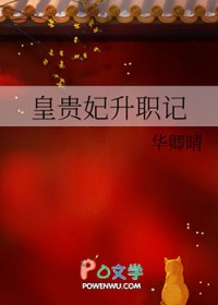 �ʹ�����ְ��