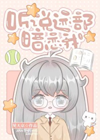 [����ͬ��] ��˵����������